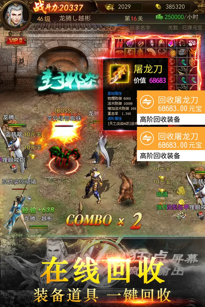 ��ħ����2026���°汾v1.0.0 ��Ѱ�