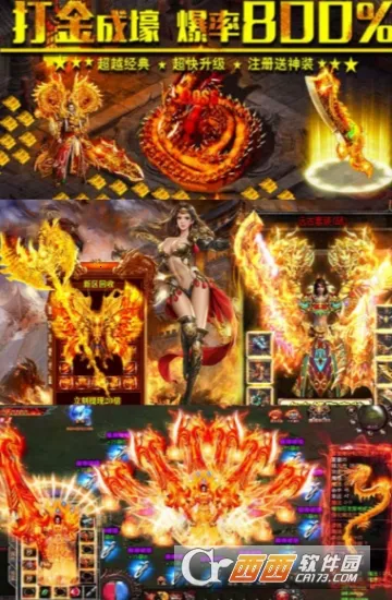 ��ħ����2026���°汾