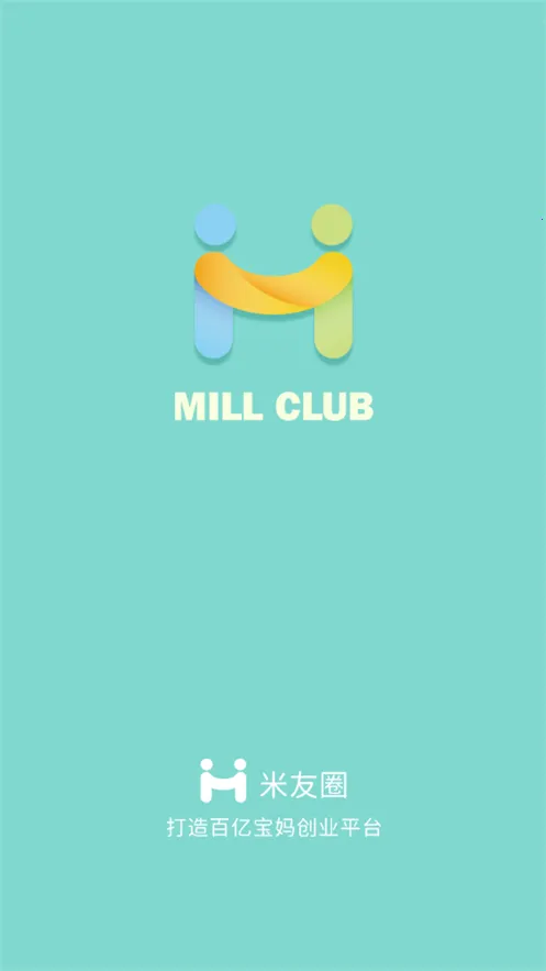 ����Ȧv1.0 �ٷ�����