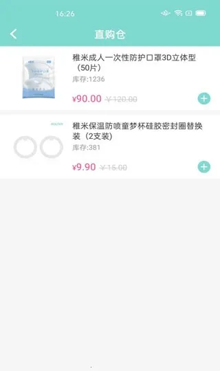 ����Ȧv1.0 �ٷ�����