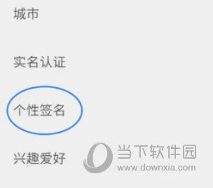 ����2026���ذ�װ