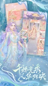 �����ƽ�2026���°汾v1.6.03 ��Ѱ�