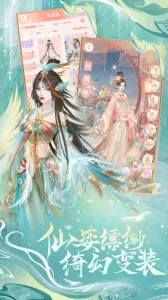 �����ƽ�2026���°汾v1.6.03 ��Ѱ�