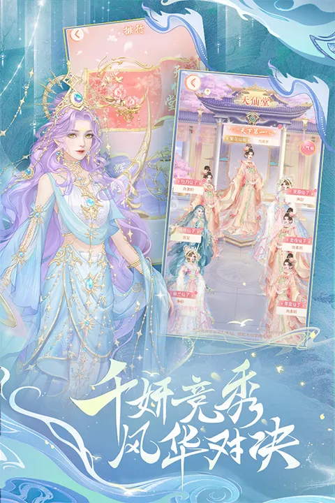 �����ƽ�2026���°汾v1.6.03 ��Ѱ�