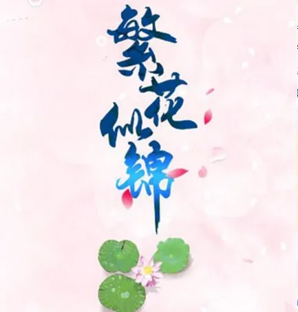 �����ƽ�2026���°汾