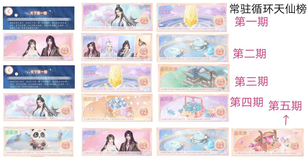 �����ƽ�2026���°汾