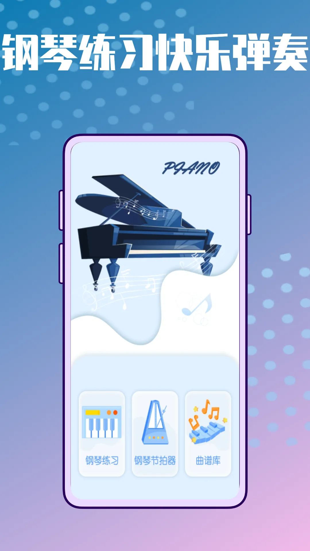 ��Ȥ���������ֻ���v1.2.4 ��Ѱ�