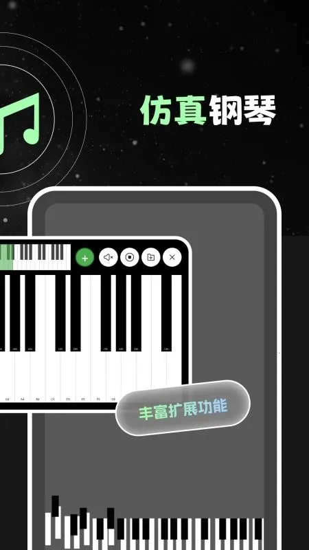 �ڴ�����v4.0.7.5 ��Ѱ�