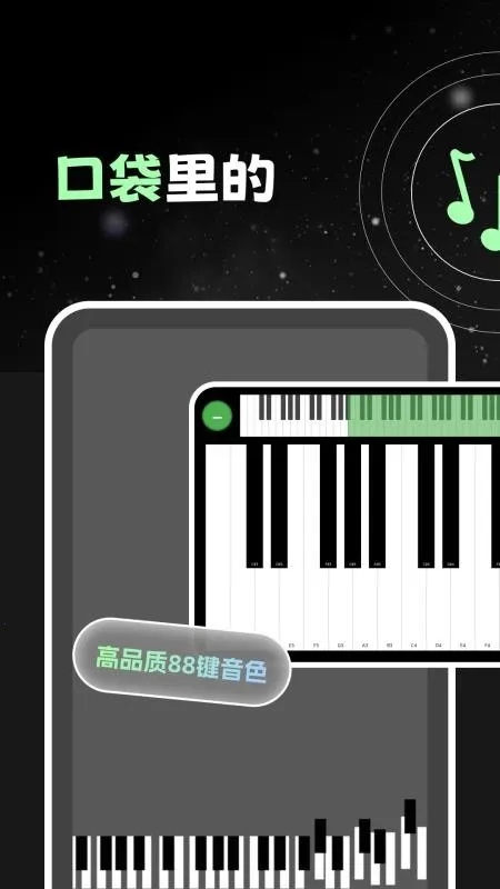 �ڴ�����v4.0.7.5 ��Ѱ�