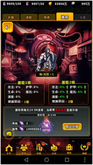 ����ս��