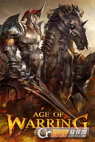 �۹�ս��v2.59.0 �ٷ�����