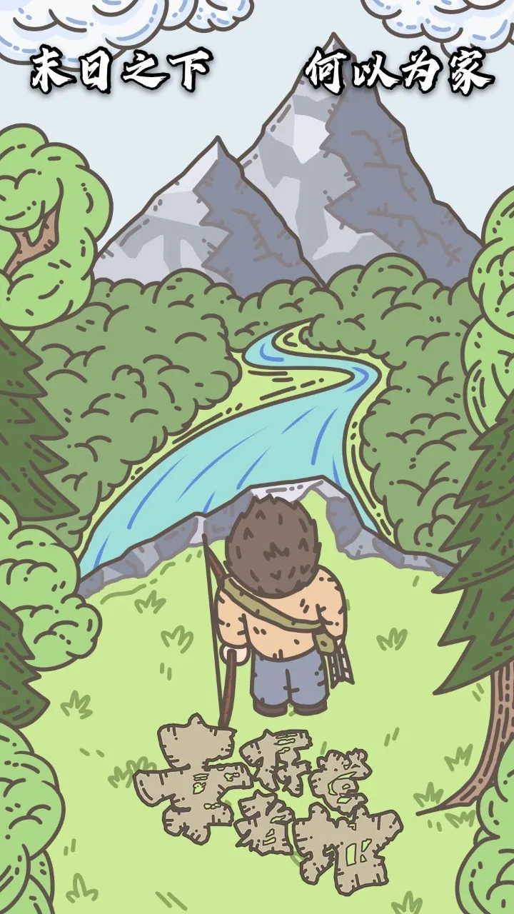 �Ҵ���Ӫ��2026�ٷ����°汾v1.0.7 �ٷ�����