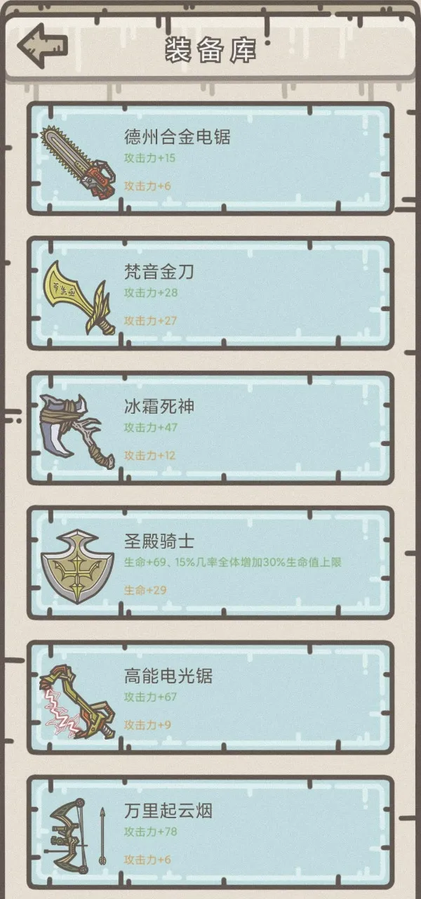 �Ҵ���Ӫ��2026�ٷ����°汾v1.0.7 �ٷ�����