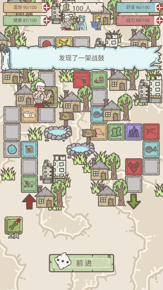 �Ҵ���Ӫ��2026�ٷ����°汾v1.0.7 �ٷ�����