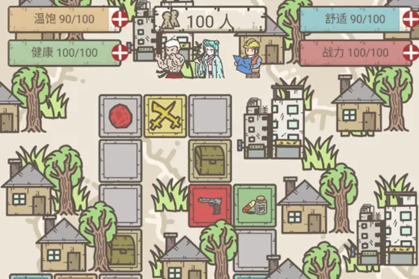 幸存者营地2026官方最新版本 幸存者营地2026官方最新版本