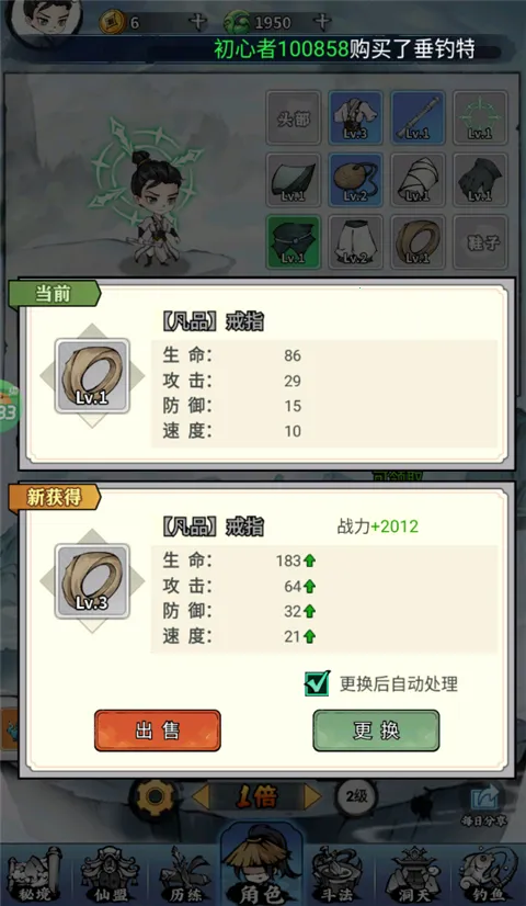 ��תƯ���������ֻ���