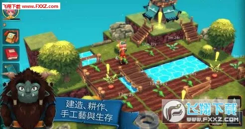 ������v1.2.9 �ֻ���