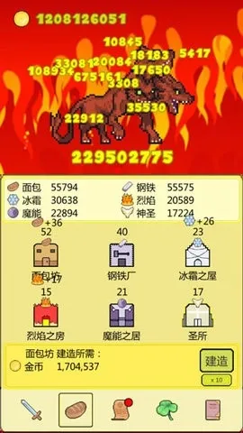 ��boss�¼���v2.65 �ֻ���