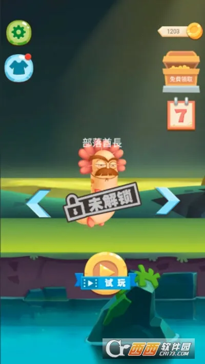 ɥʬ������2026���°汾