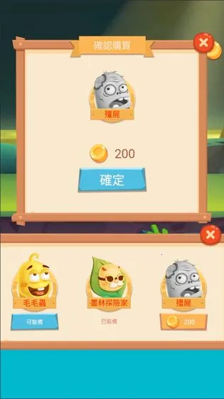 ɥʬ������2026���°汾v1.0.0 �ֻ���