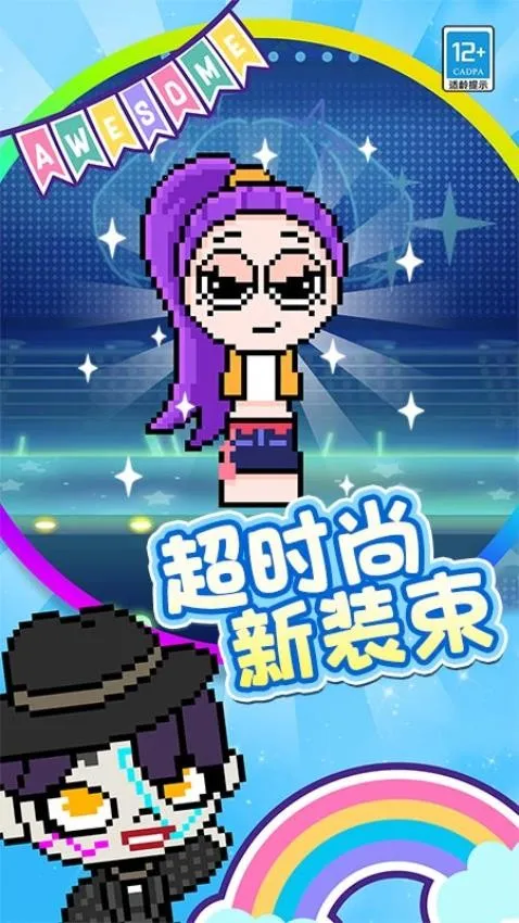 ����Ϳ��2026���°汾