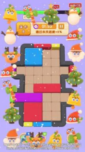 ��ľ��ʦ�����ֻ���v1.1.2.1 �ֻ���