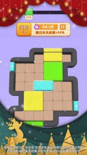 ��ľ��ʦ�����ֻ���v1.1.2.1 �ֻ���