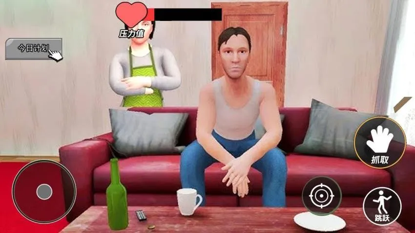 ������ʽ�ֲ�2v2.0 �ֻ���