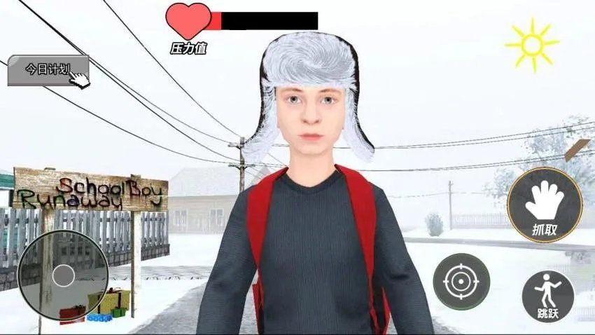 ������ʽ�ֲ�2v2.0 �ֻ���