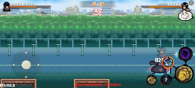 ����Ծ�v0.1 �ֻ���