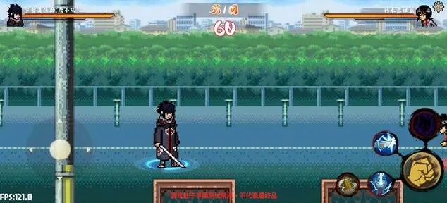 ����Ծ�v0.1 �ֻ���