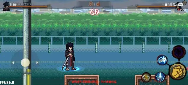 ����Ծ�v0.1 �ֻ���