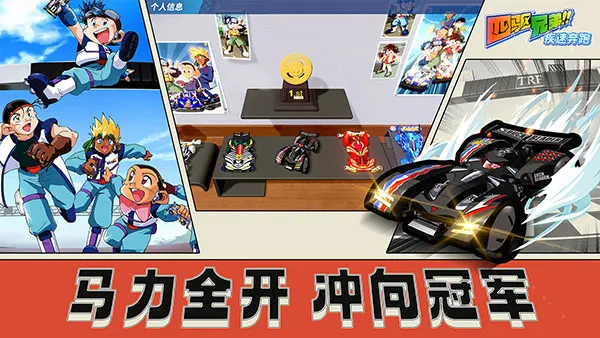 �����ֵܼ��ٱ���2026���ذ�װv5.0 ��Ѱ�