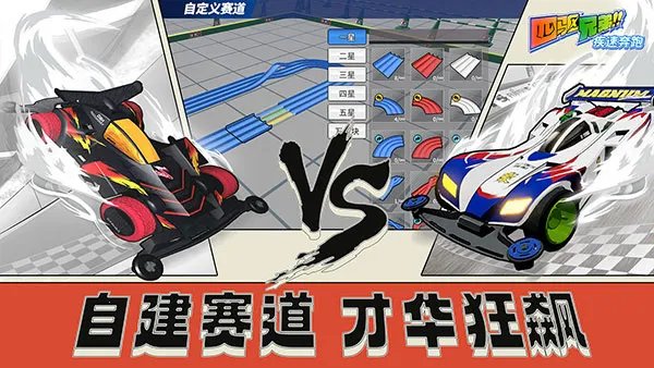 �����ֵܼ��ٱ���2026���ذ�װv5.0 ��Ѱ�