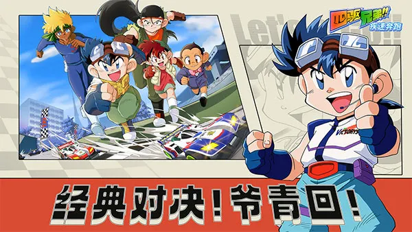 �����ֵܼ��ٱ���2026���ذ�װv5.0 ��Ѱ�