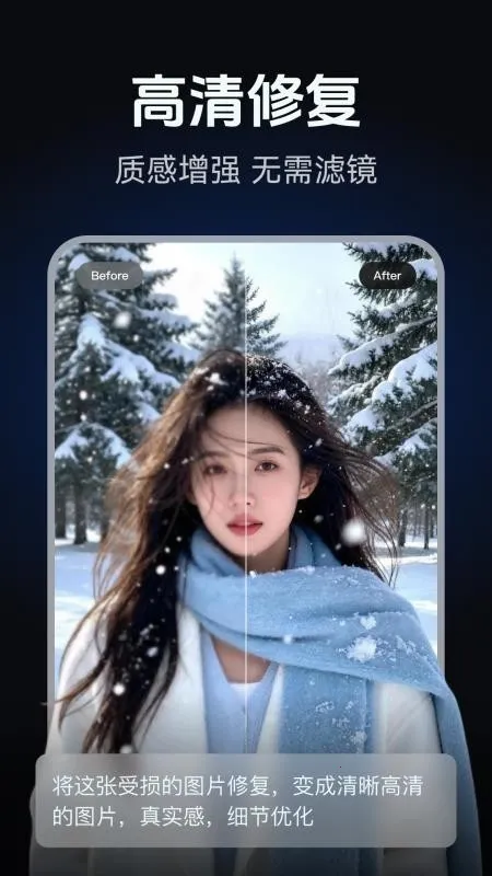 AI��ͼд�溣�����v2.0.1 �ٷ�����