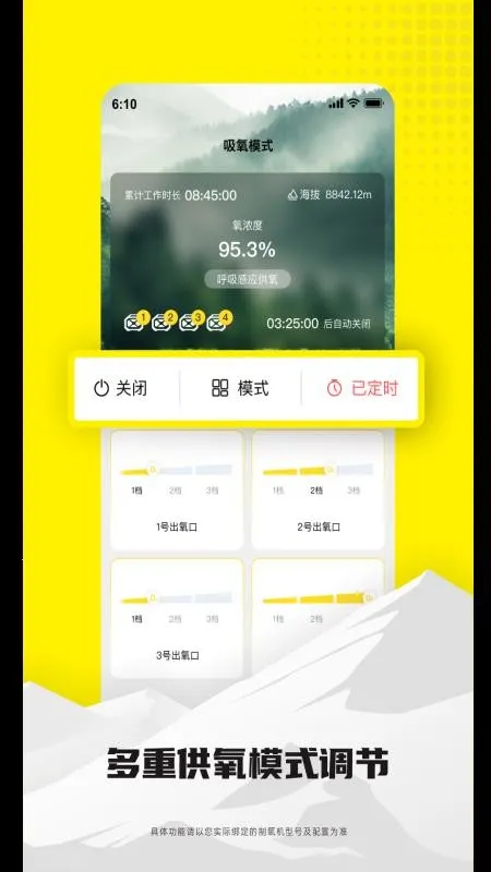 ��������v1.0.0 �ٷ�����