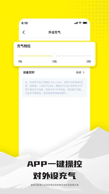 ��������v1.0.0 �ٷ�����