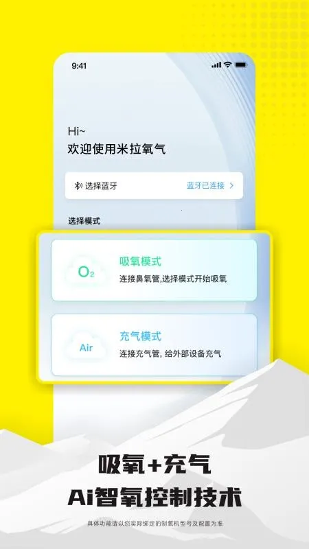 ��������v1.0.0 �ٷ�����