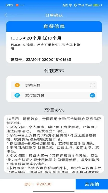 ȫ���ں�v1.0.3 ��Ѱ�