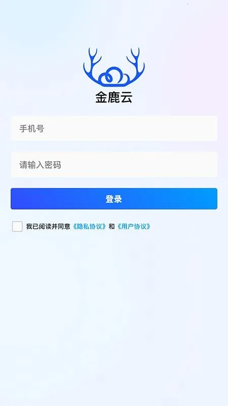 ��¹��v1.0.5 ��׿��