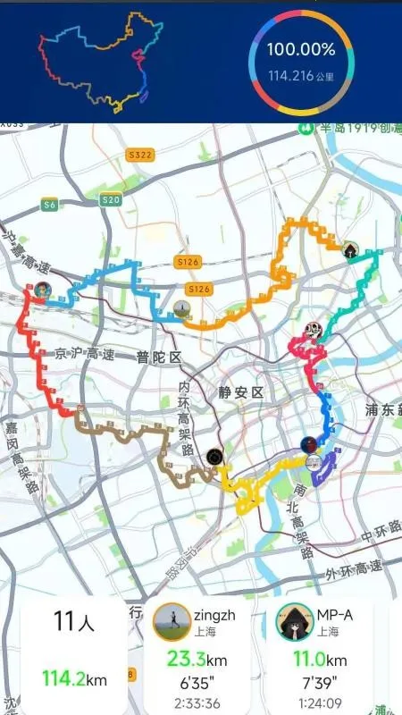 Cheer�˶�v48-cn �ٷ�����