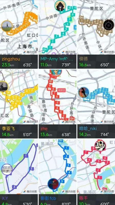 Cheer�˶�v48-cn �ٷ�����