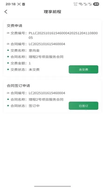 ����ǰ��v1.0.3 ��Ѱ�