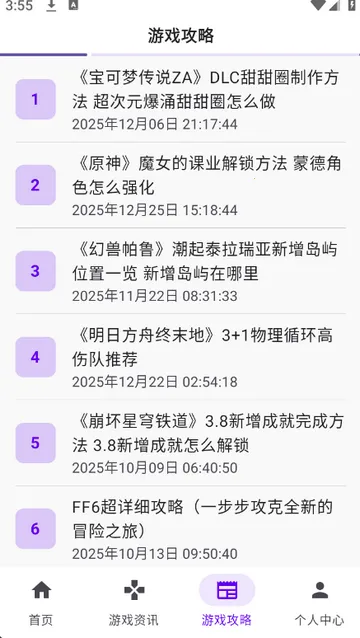 �������v1.0 �ֻ���