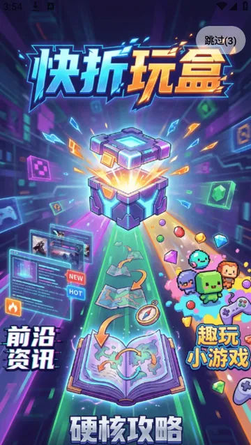 �������v1.0 �ֻ���