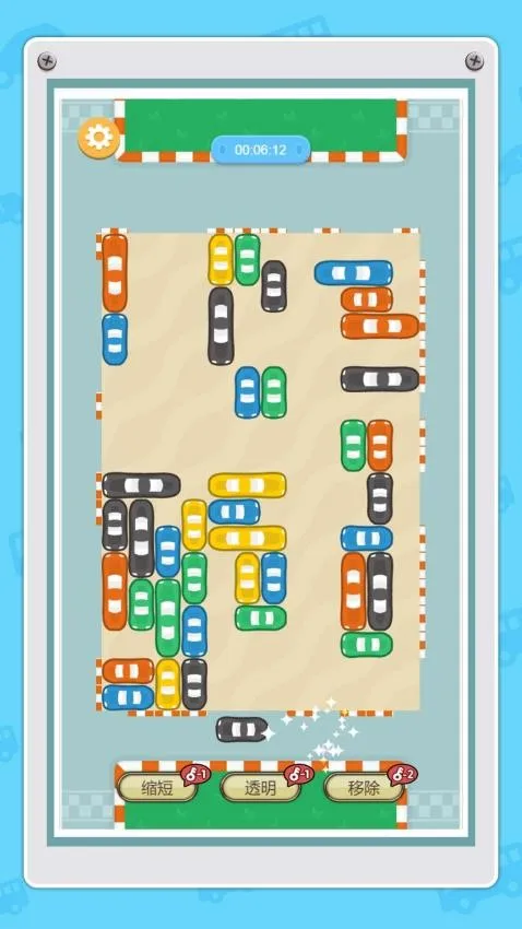 ͣ����ӵ��v1.0.0 ��Ѱ�