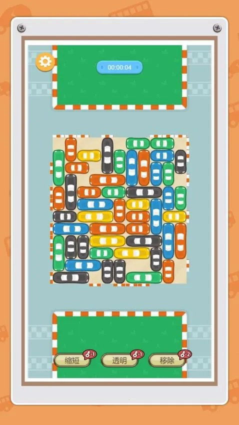 ͣ����ӵ��v1.0.0 ��Ѱ�