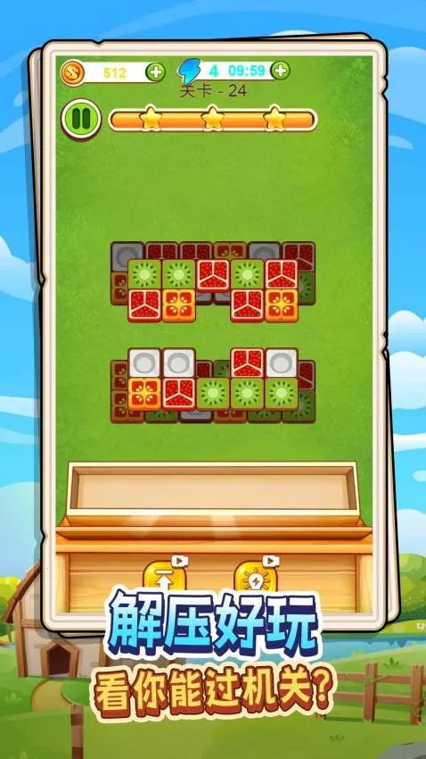 ����ĨͿѻ2026�ٷ�����v1.0.0 ��׿��