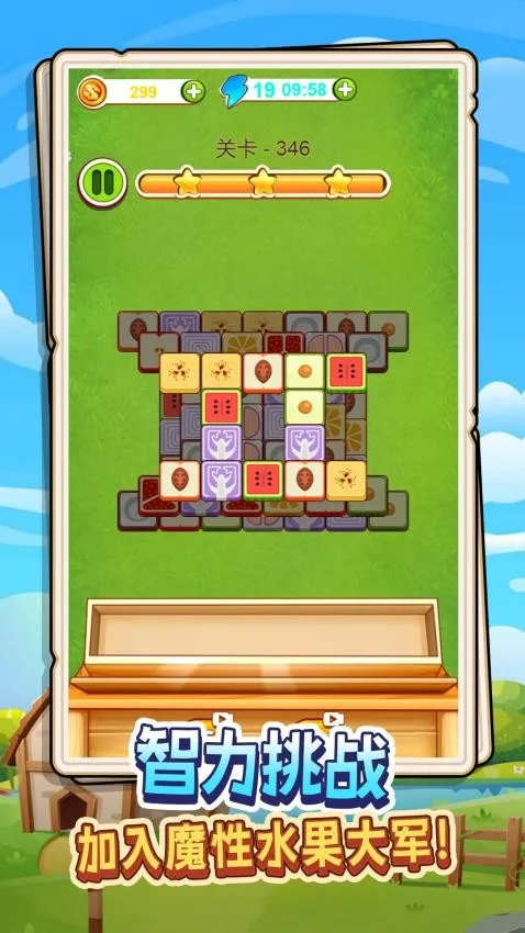 ����ĨͿѻ2026�ٷ�����v1.0.0 ��׿��